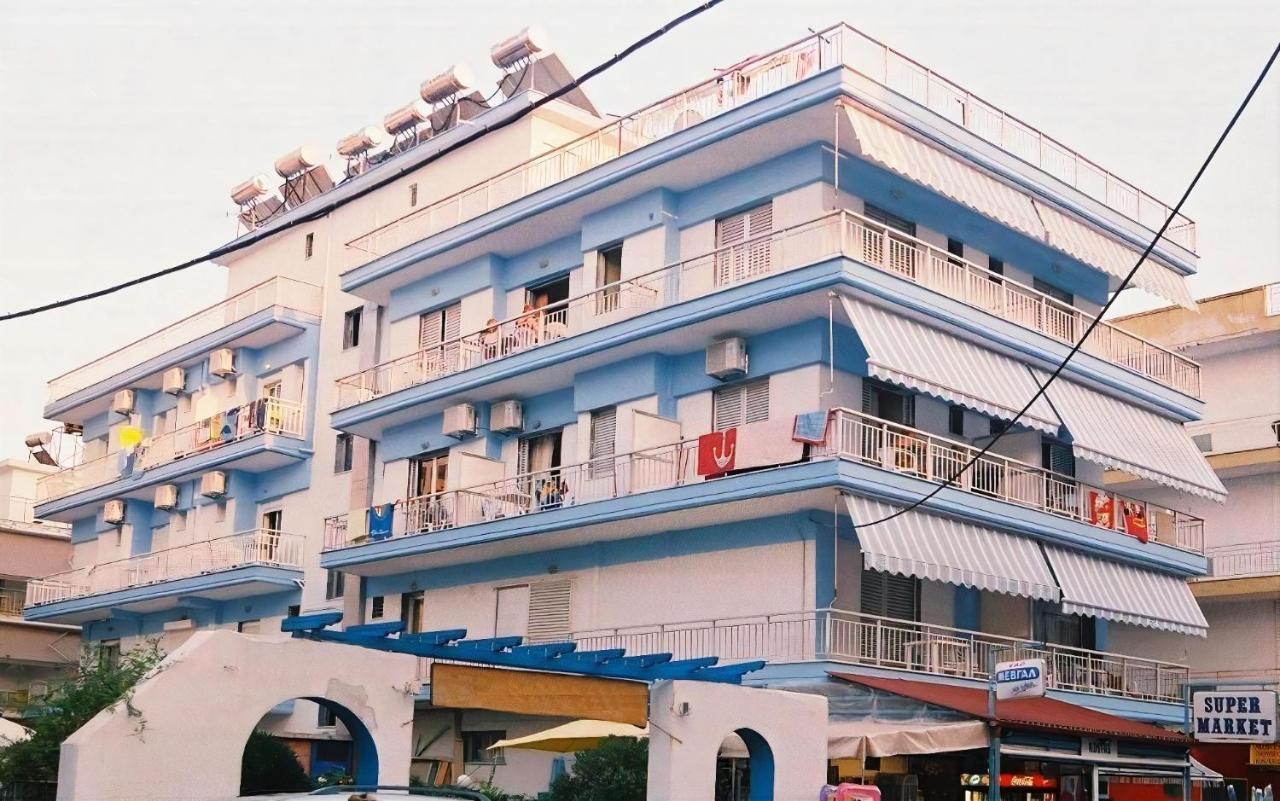 Villa Hariklia Paralía Dış mekan fotoğraf